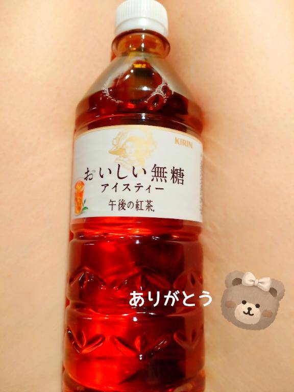 遠方より🚅✈️✨