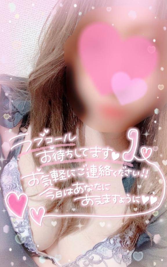 こんばんは🌙*ﾟ