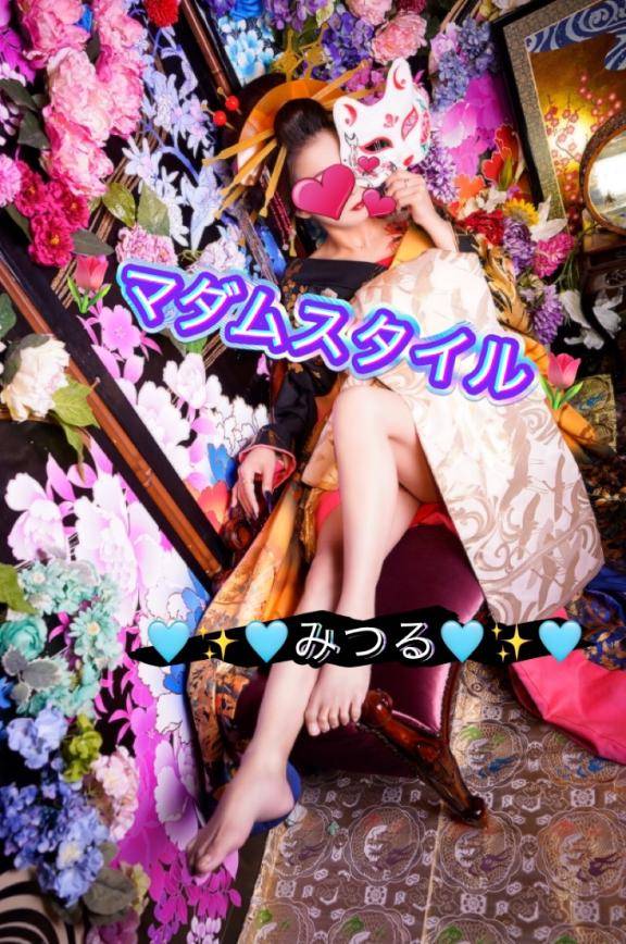 出勤♡♡