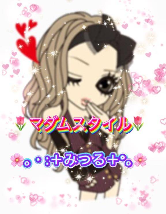 出勤♡♡