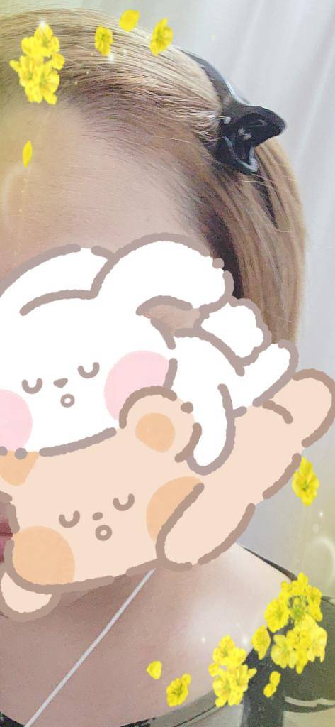 なう