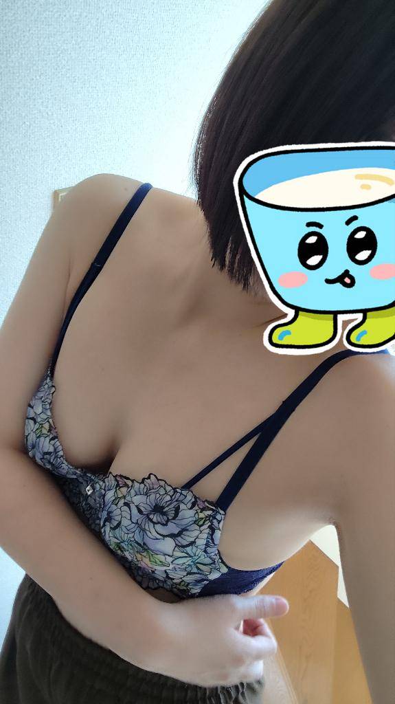 お疲れ様です🍀