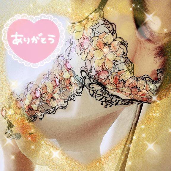 ❤️先程は•*¨*•.¸¸♬︎❤️