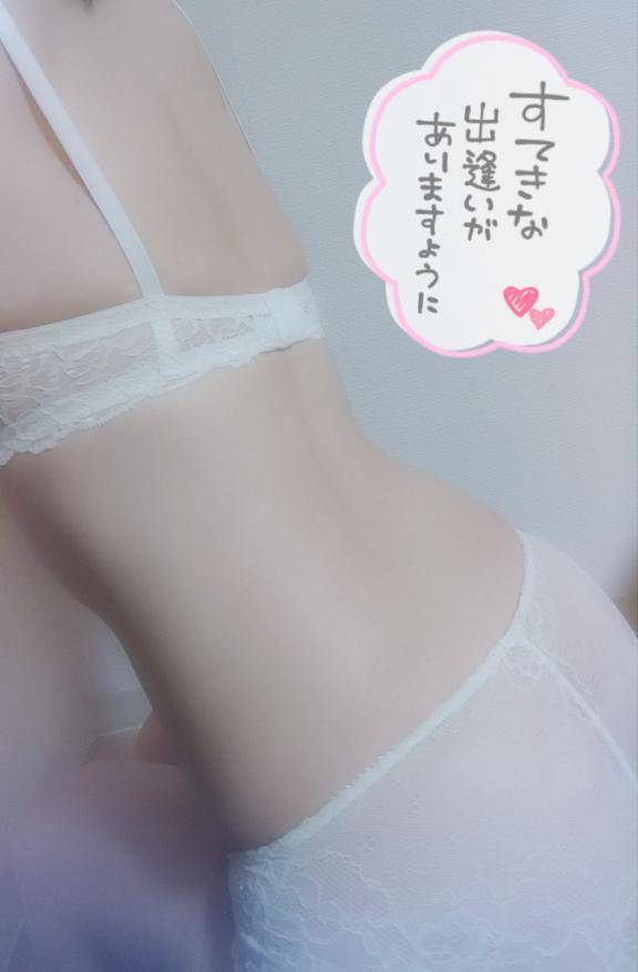 お久しぶりです☺️
