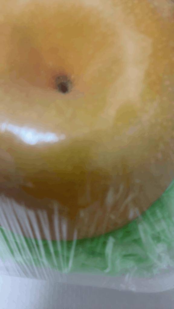 大