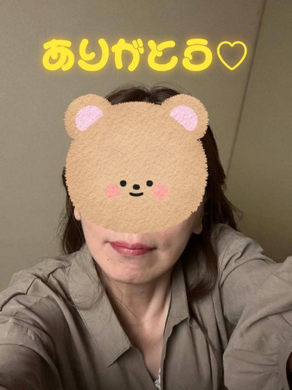 お礼💌