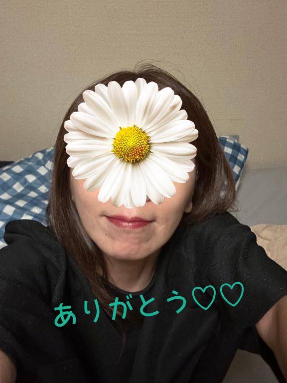 お礼💌
