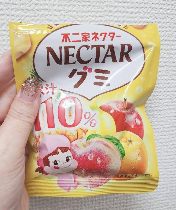 (・〜・)ﾑｸﾞﾑｸﾞ
