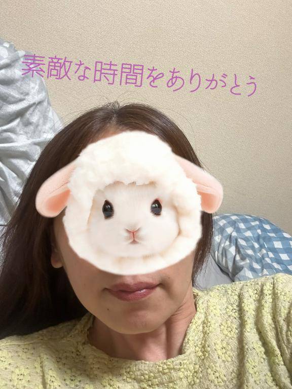 お礼💌