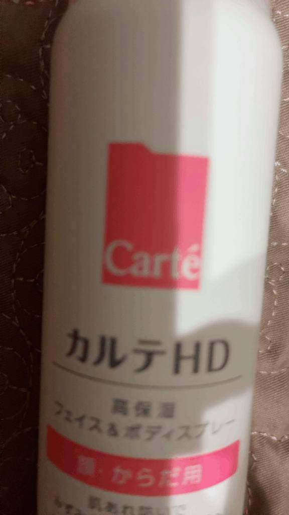 良いよね