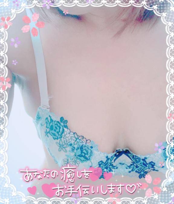 ⌣̈⃝ ♡ ⌣̈⃝ ♡