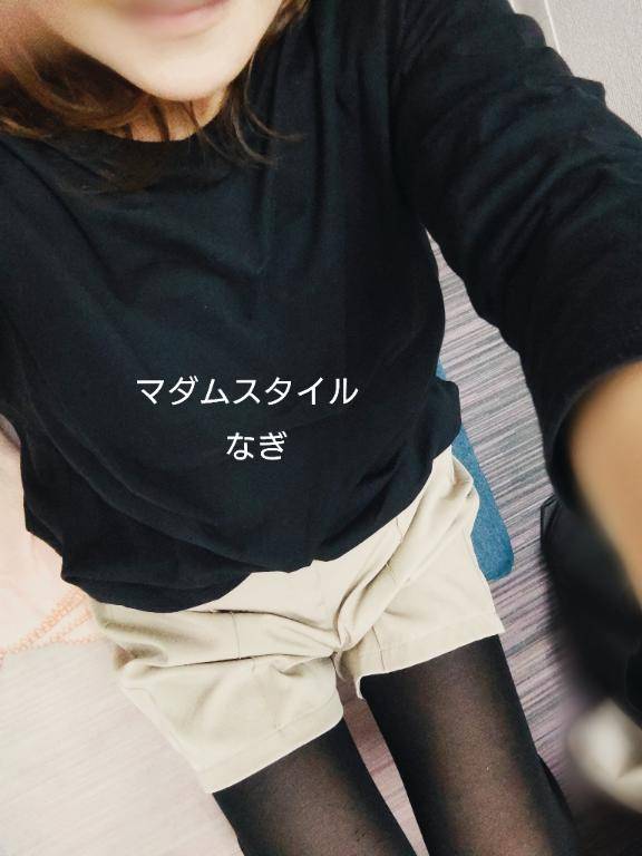 ご自宅🩷リピーターさま