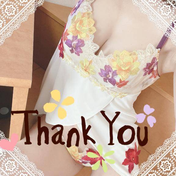 💞お礼•*¨*•.¸¸♬︎💞