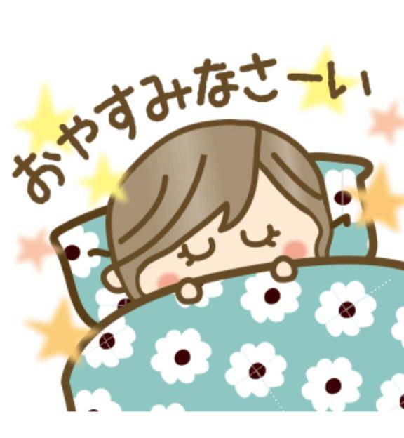 退勤。😌