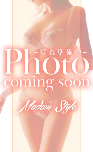 あいか★新人★（マダム　スタイル(サンライズグループ)	）