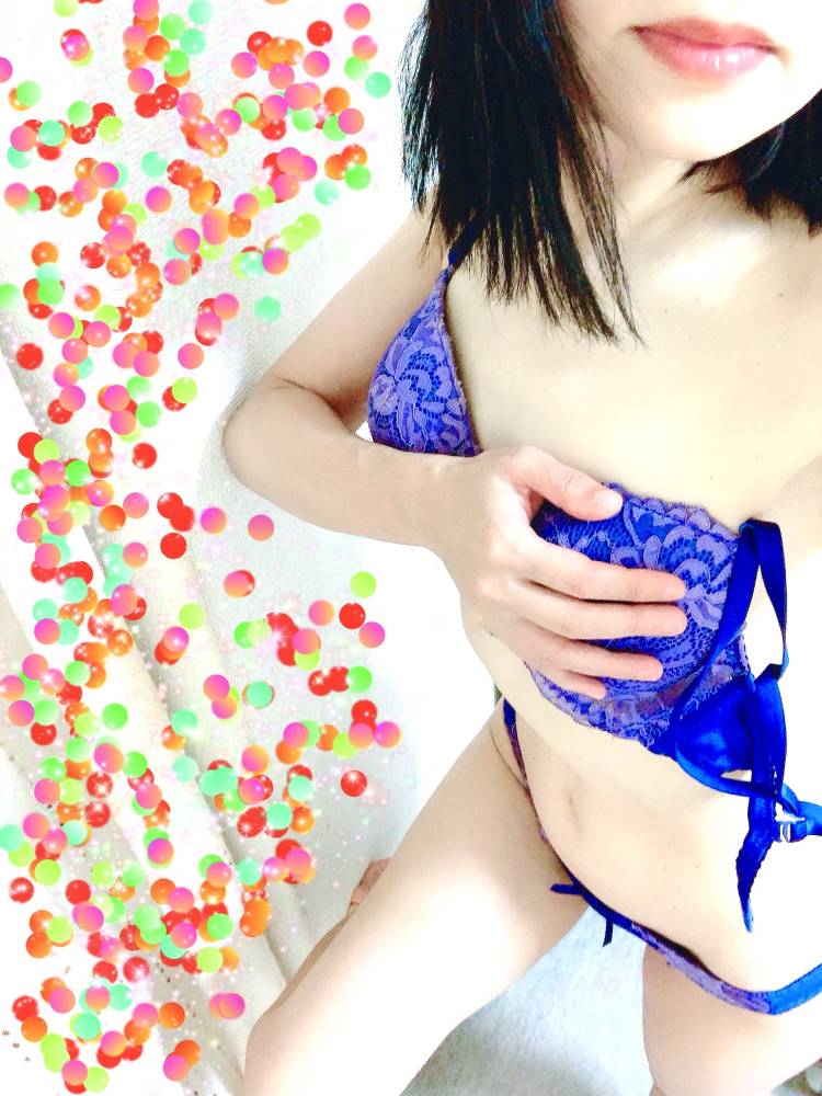 目隠し
