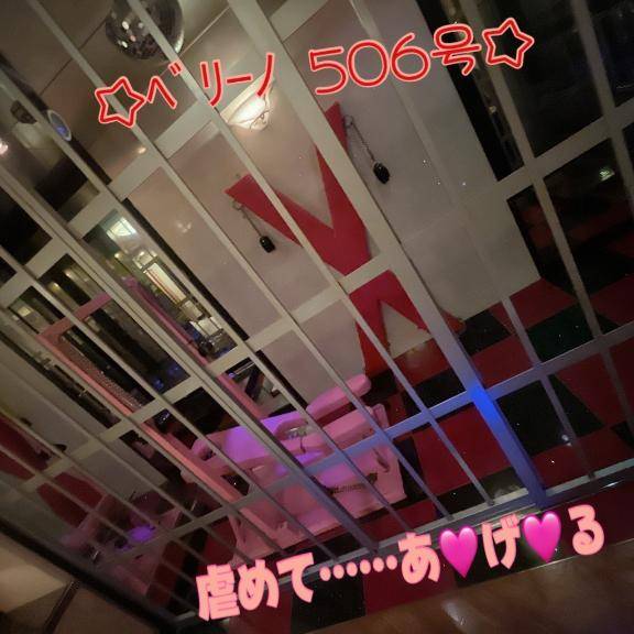 さき