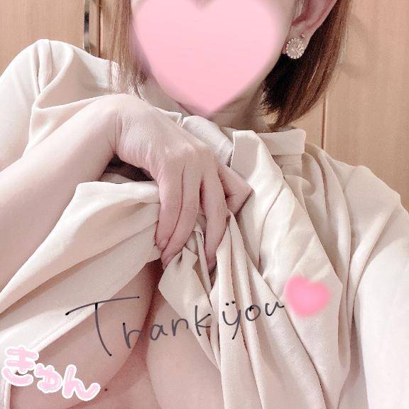 さき