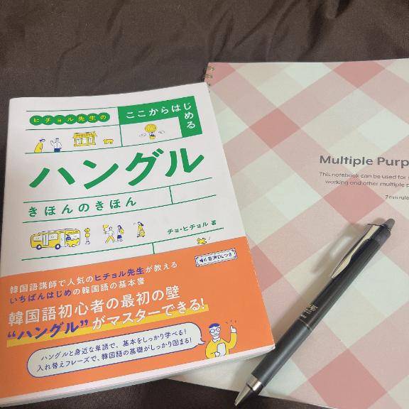 [お題]from:マックドカ食いさん
