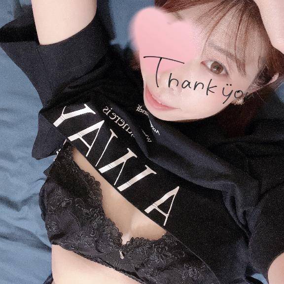 お礼?.*