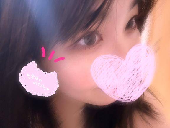 お礼? ウィズのリピ様?