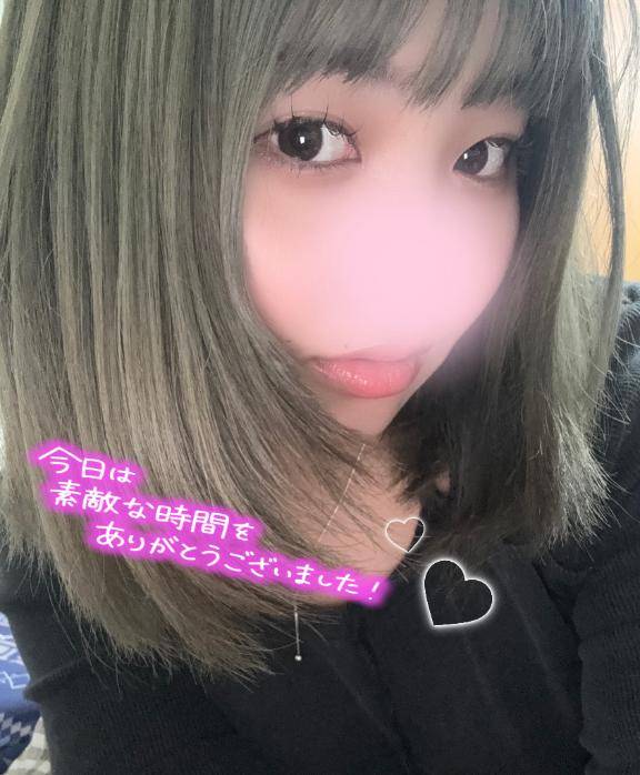 お礼? ウィズご新規様??