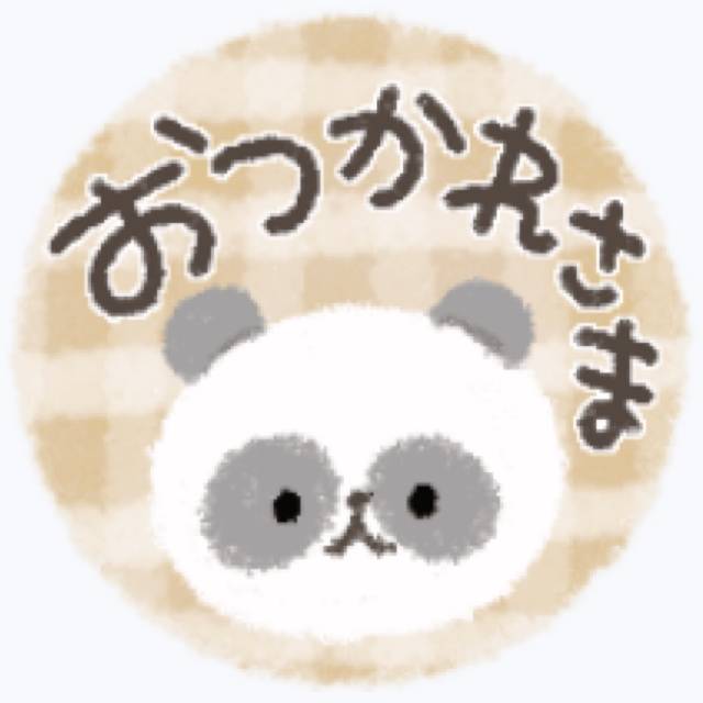 明日明後日??