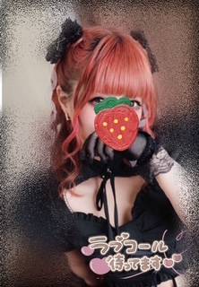 卑猥なおと、、、
