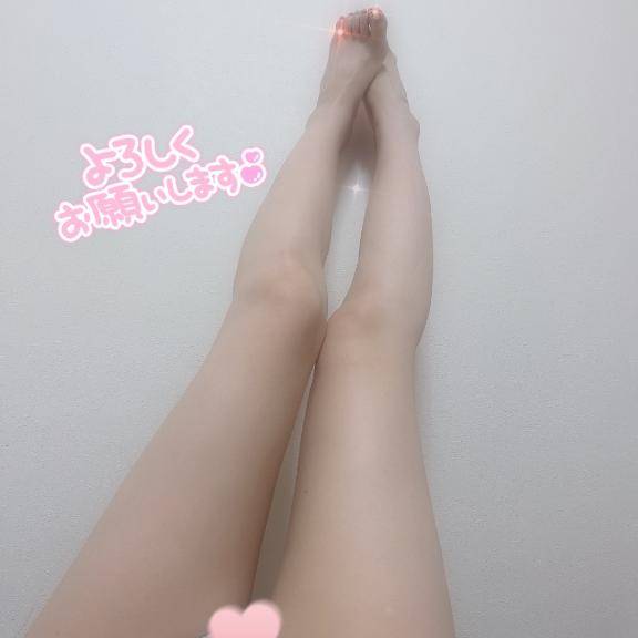 出勤?