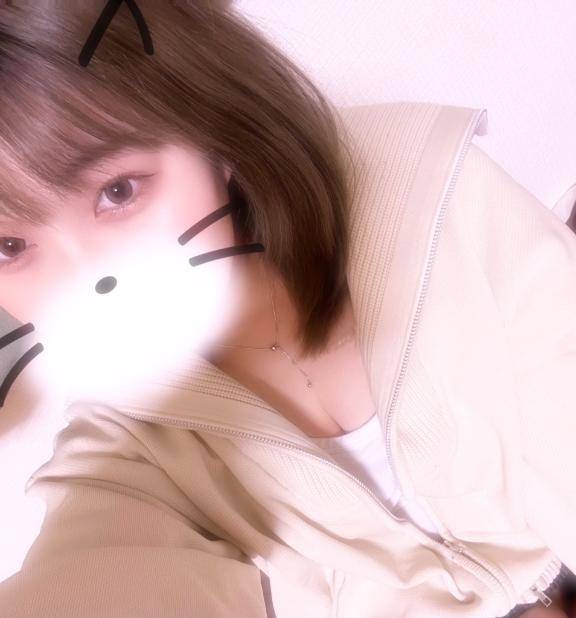 【未経験】ゆず