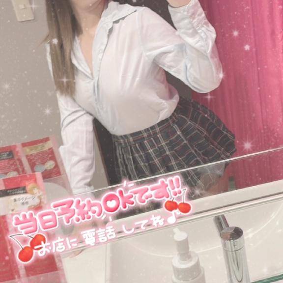 【体験】うらん