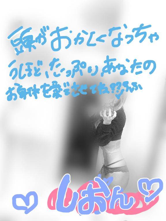 ?感謝感謝です