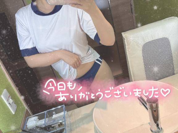 ??8/22お礼???