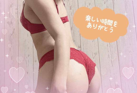 【完全未経験】ひかる