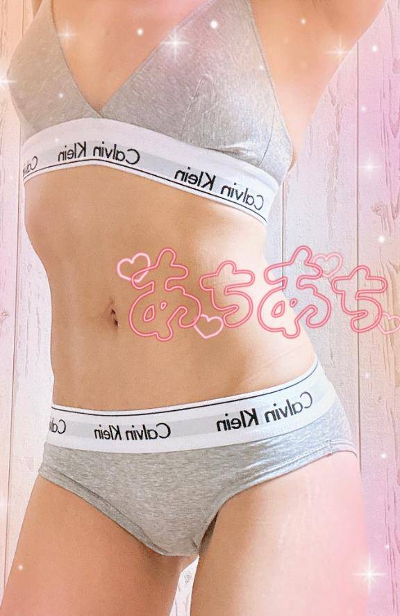 【しまなみ海道に置いてくぜ?】