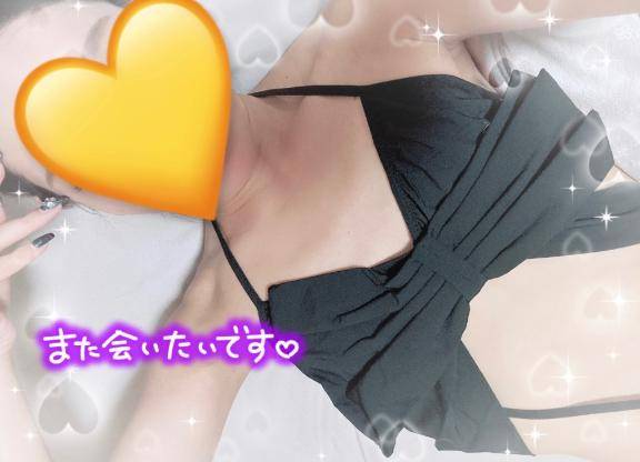 【エレガント、、ねぇ、、】