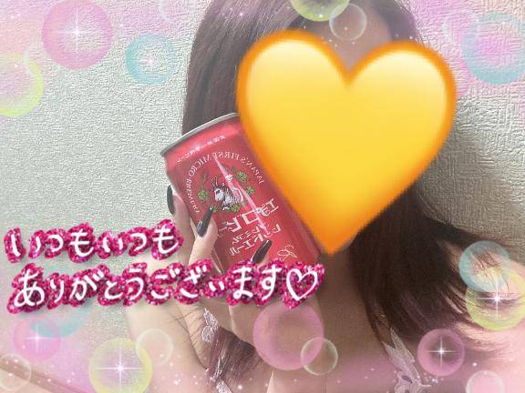 【湯気ではない！オーラだ！】