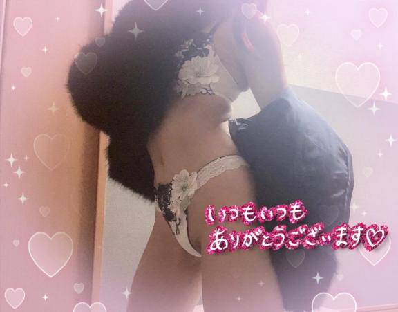 【完全未経験】ひかる