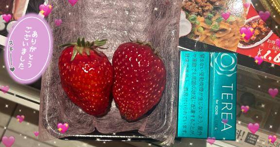 【完全未経験】ひかる