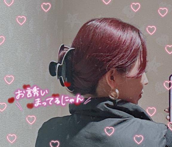 【?????】