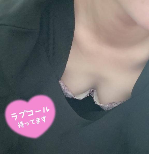 のんびりさん????