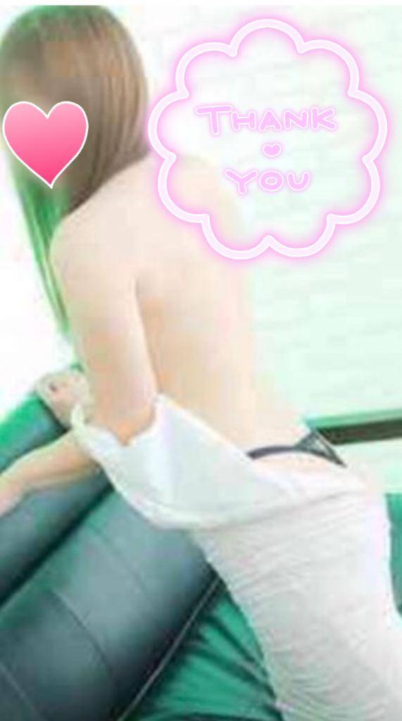 やよい
