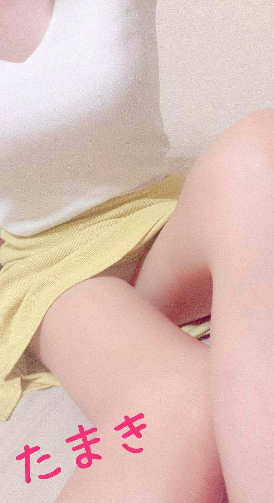 20時～