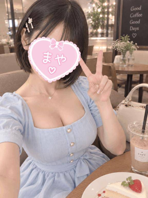 明日も出勤しますっ??