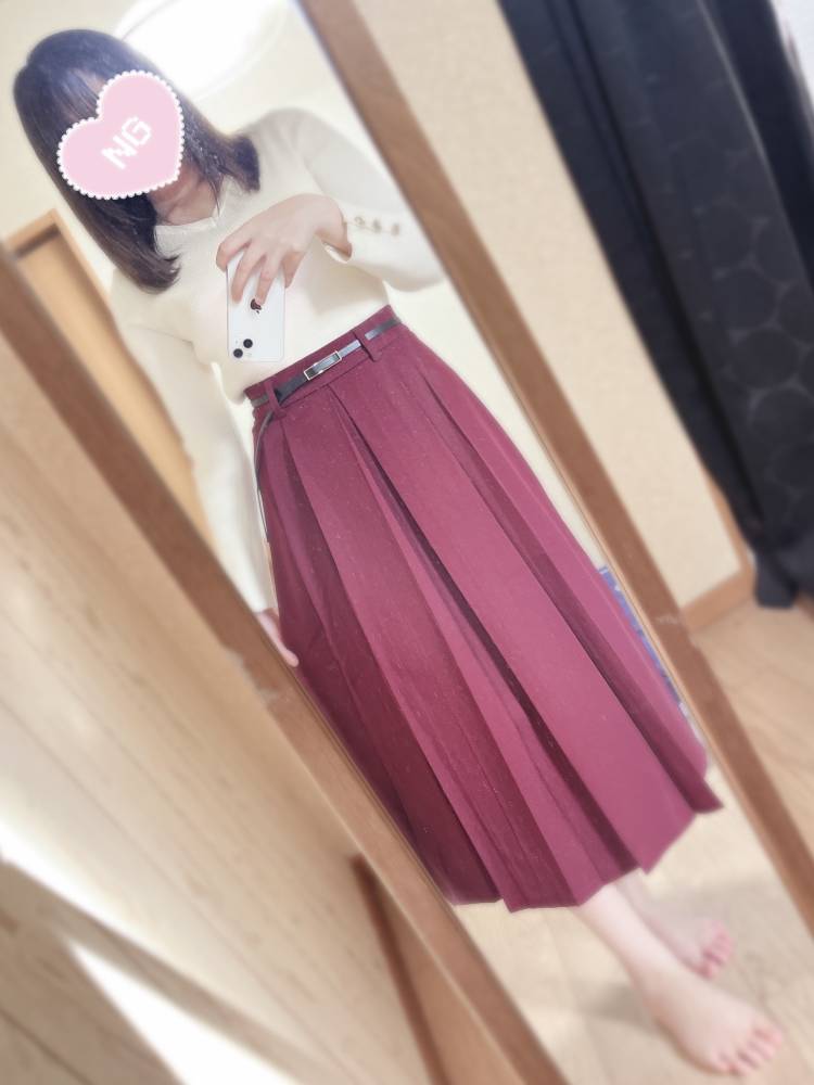 ?