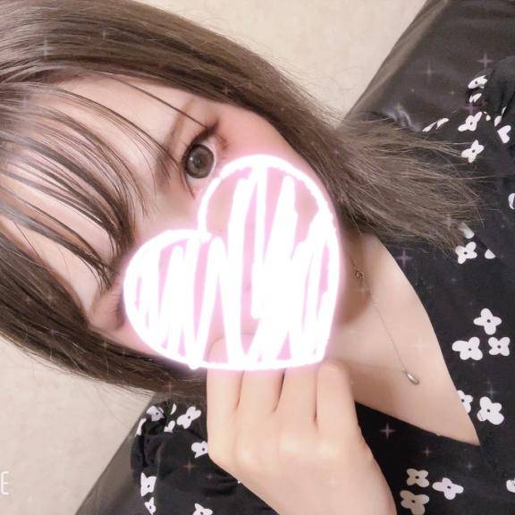 おります?