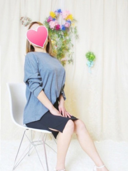 【体験】たま