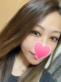 【未経験】るな