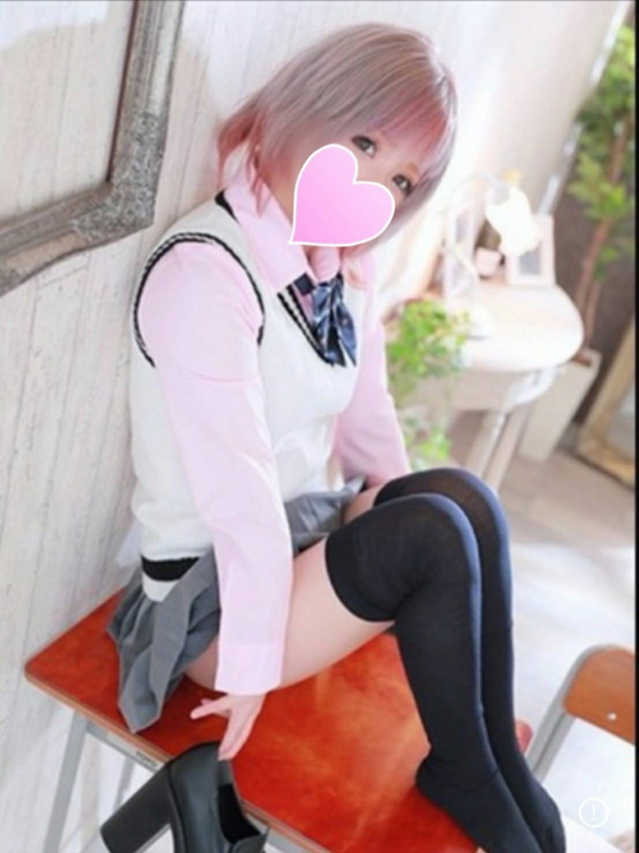 しおん