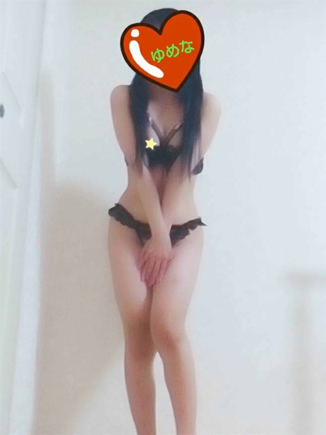 ゆめな